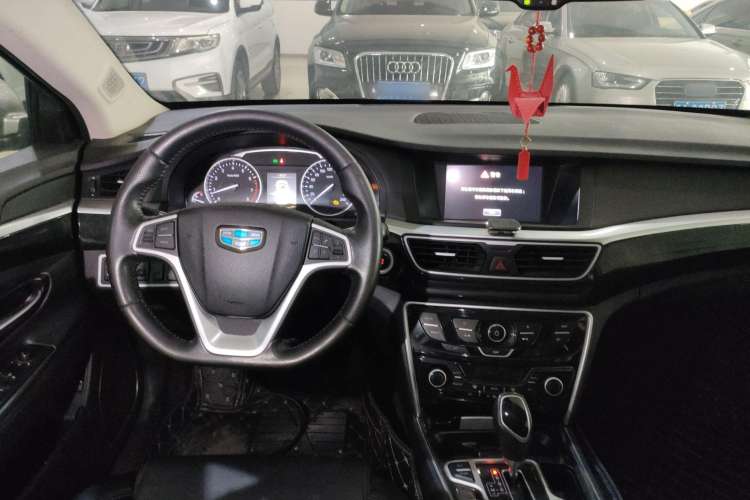 Used Geely Auto Emgrand GT 2016 1.8T Zunya Model Center Console