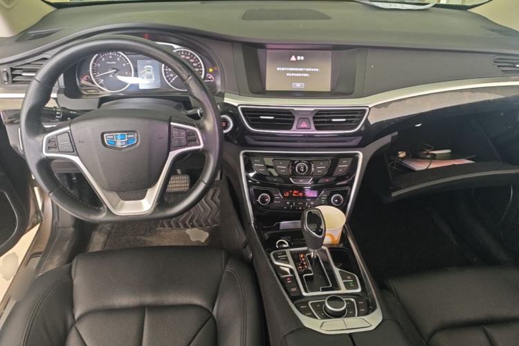 Used Geely Auto Emgrand GT 2016 2.4L Zunya Model Center Console