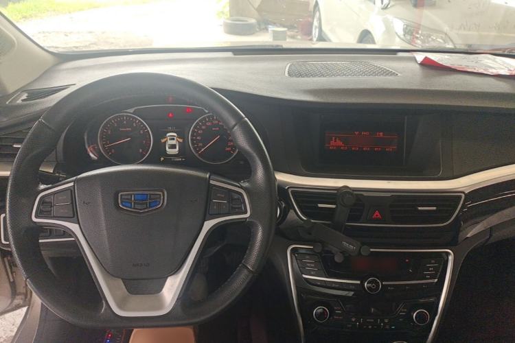 Used Geely Auto Emgrand GT 2016 2.4L Comfort Version Center Console