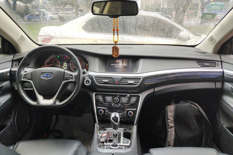Used Geely Auto Emgrand GT 2016 2.4L Zunya Model Center Console