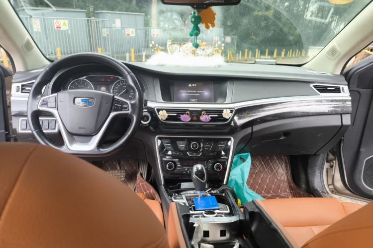 Used Geely Auto Emgrand GT 2016 2.4L Zunya Model Center Console