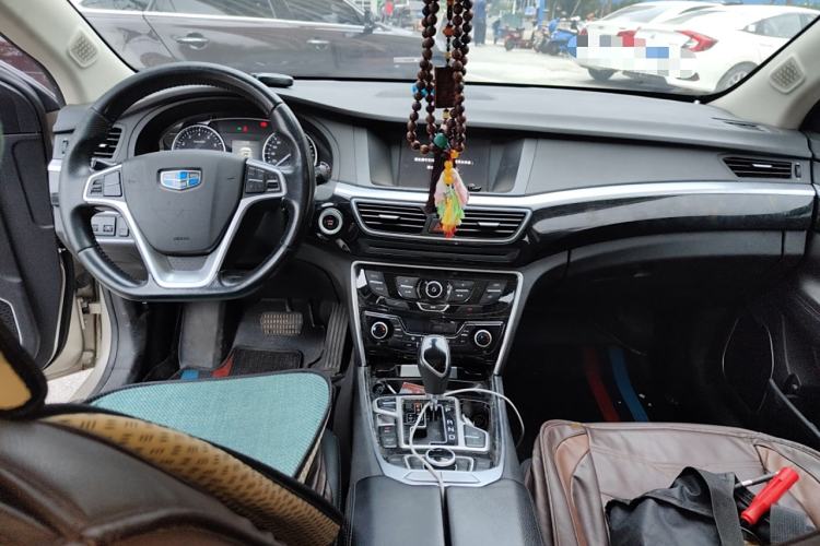Used Geely Auto Emgrand GT 2016 2.4L Zunya Model Center Console