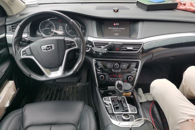 Used Geely Auto Emgrand GT 2016 2.4L Zunya Model Center Console