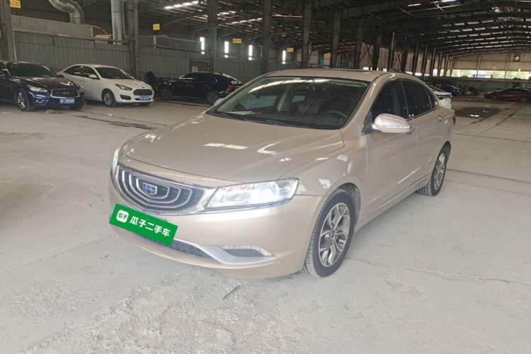 Used Geely Auto Emgrand GT 2016 2.4L Comfort Version Guazi used car, China used car export, Used car for sale, Used cars, Cheapest cars for sale