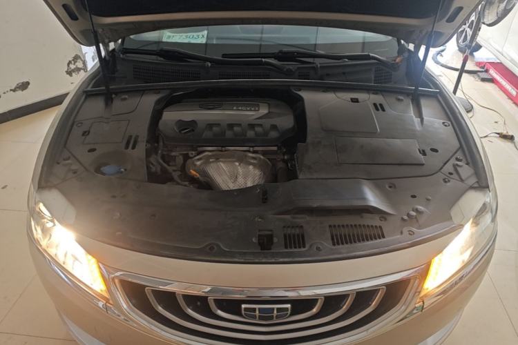 Used Geely Auto Emgrand GT 2016 2.4L Zunya Model Engine Bay