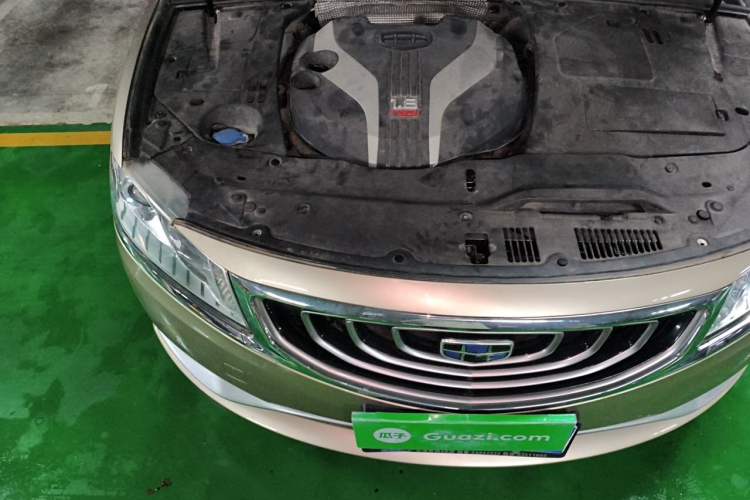 Used Geely Auto Emgrand GT 2016 1.8T Zunya Model Engine Bay Right
