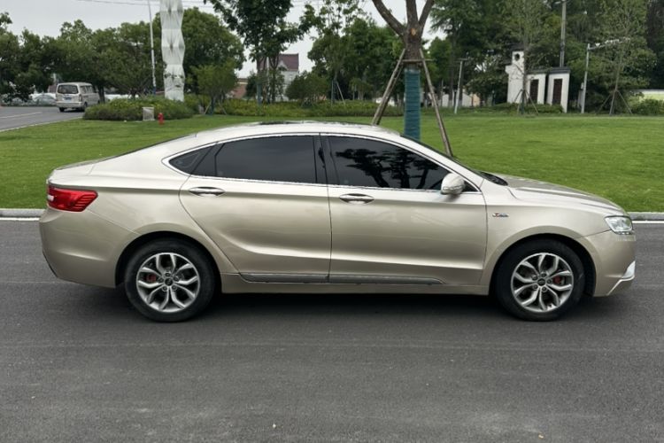 Used Geely Auto Emgrand GT 2016 1.8T Zunya Model Exterior 1