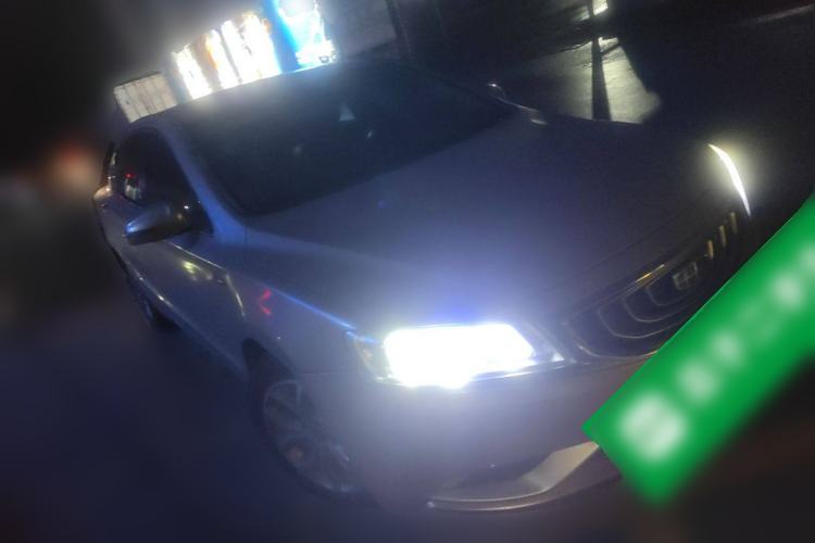 Used Geely Auto Emgrand GT 2016 1.8T Comfort Model Exterior 2