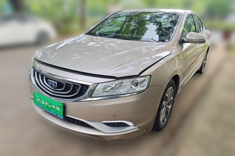 Used Geely Auto Emgrand GT 2016 1.8T Zunya Model Guazi used car, China used car export, Used car for sale, Used  cars, Cheapest cars for sale