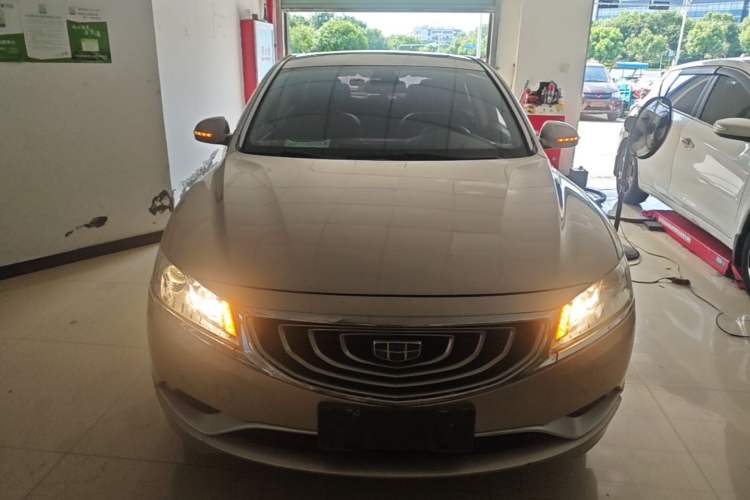 Used Geely Auto Emgrand GT 2016 2.4L Zunya Model Front