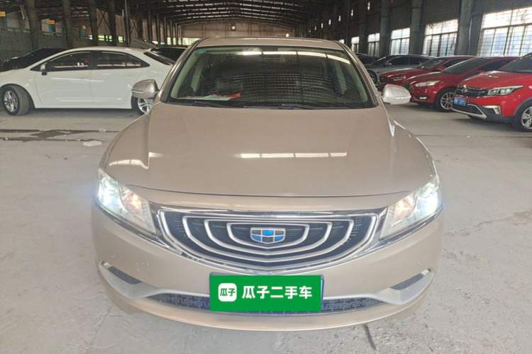 Used Geely Auto Emgrand GT 2016 2.4L Comfort Version Front