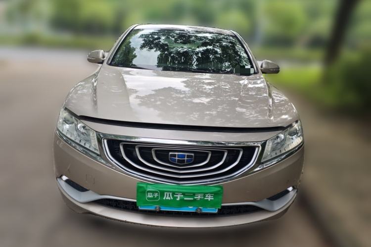 Used Geely Auto Emgrand GT 2016 1.8T Zunya Model Front