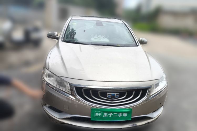 Used Geely Auto Emgrand GT 2016 2.4L Zunya Model Front