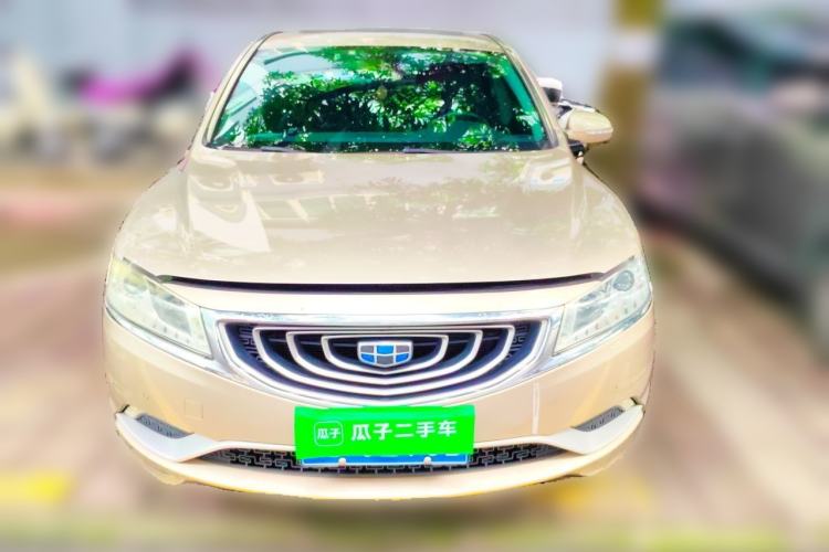 Used Geely Auto Emgrand GT 2016 2.4L Zunya Model Front