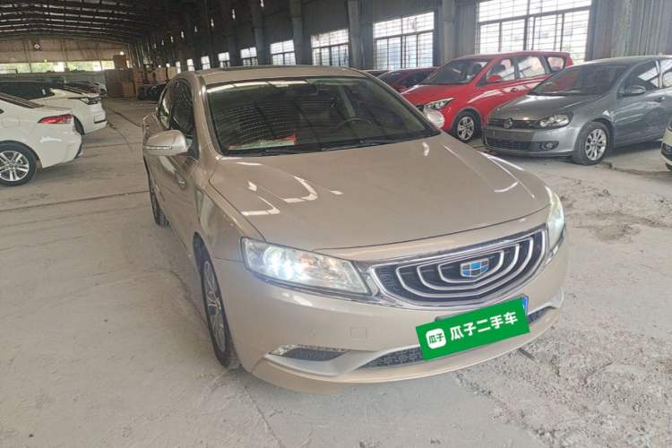 Used Geely Auto Emgrand GT 2016 2.4L Comfort Version Front Right 45 Deg