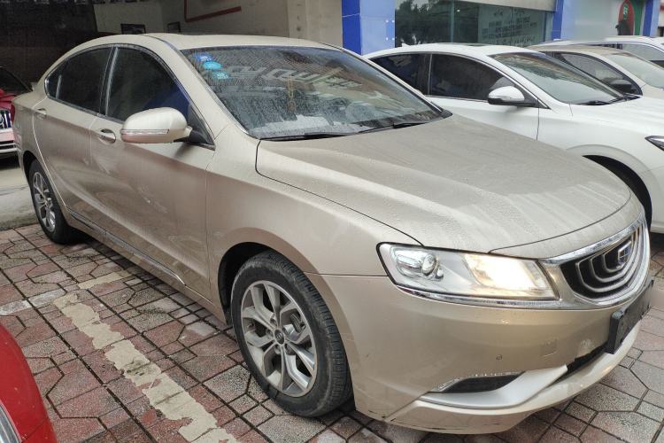Used Geely Auto Emgrand GT 2016 2.4L Zunya Model Front Right 45 Deg