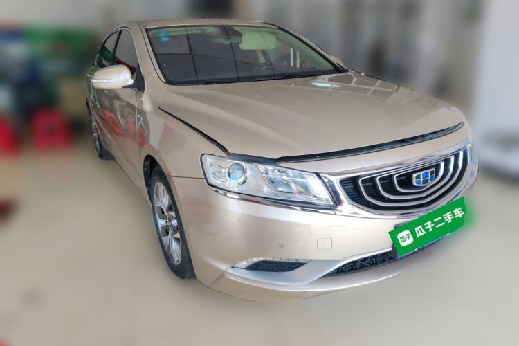 Used Geely Auto Emgrand GT 2016 2.4L Zunya Model Front Right 45 Deg