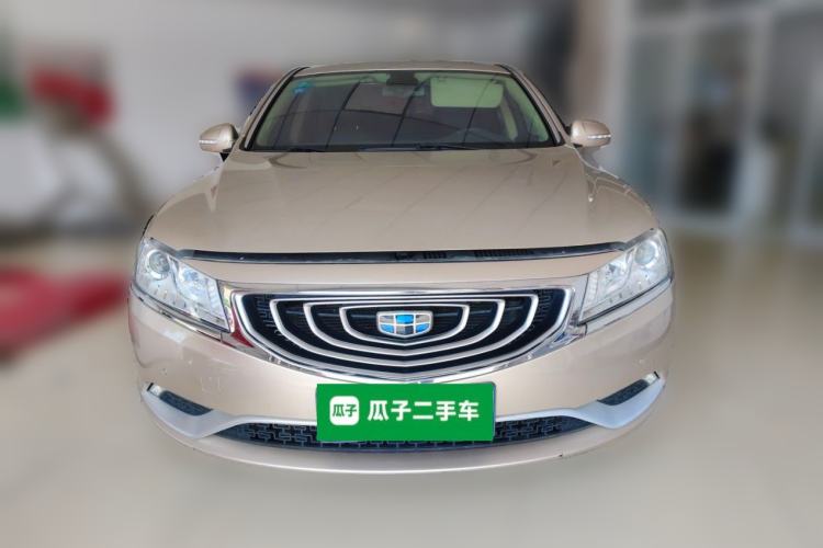 Used Geely Auto Emgrand GT 2016 2.4L Zunya Model Front