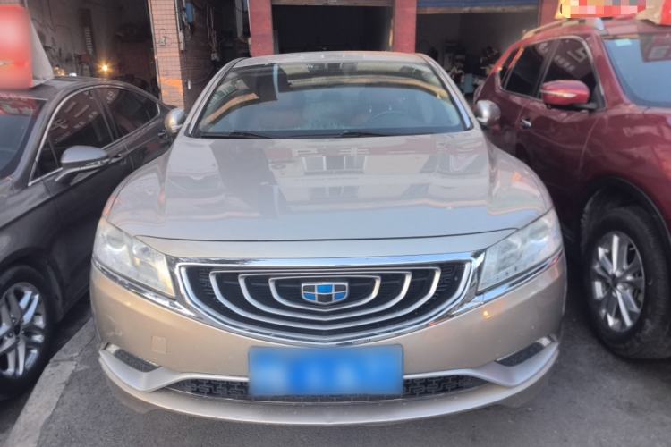 Used Geely Auto Emgrand GT 2016 2.4L Zunya Model Front
