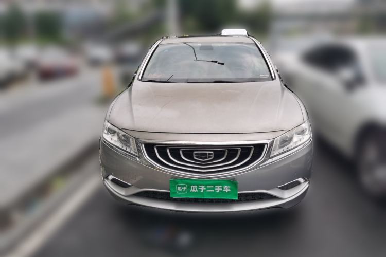 Used Geely Auto Emgrand GT 2016 2.4L Zunya Model Front