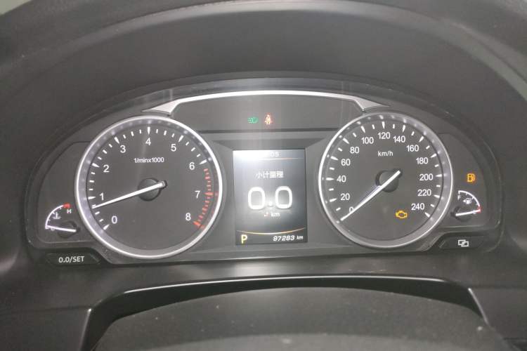 Used Geely Auto Emgrand GT 2016 1.8T Zunya Model Instrument Cluster