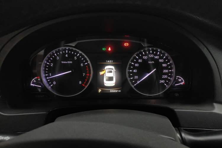 Used Geely Auto Emgrand GT 2016 2.4L Comfort Version Instrument Cluster