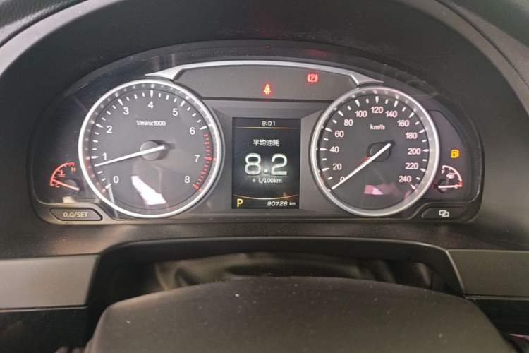 Used Geely Auto Emgrand GT 2016 2.4L Zunya Model Instrument Cluster
