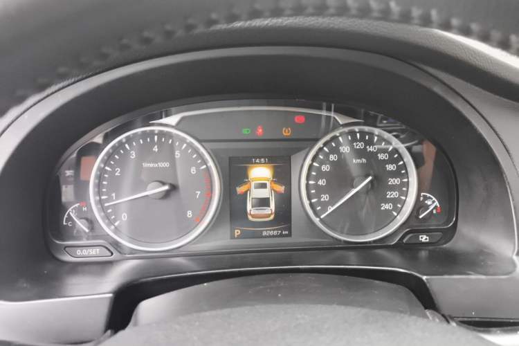 Used Geely Auto Emgrand GT 2016 2.4L Zunya Model Instrument Cluster