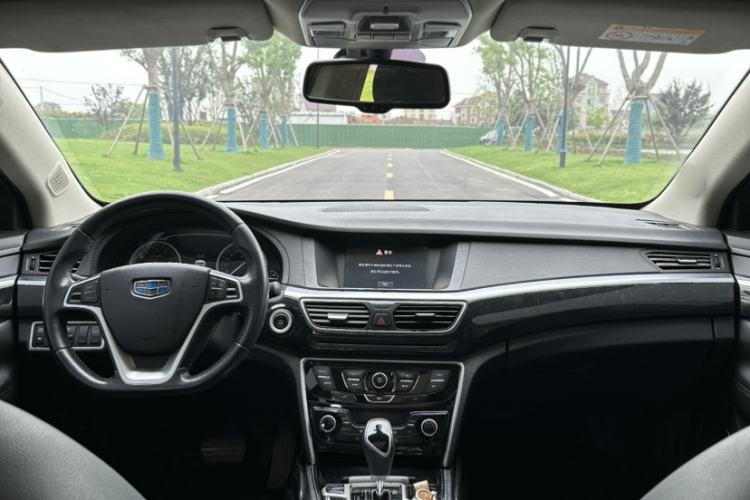 Used Geely Auto Emgrand GT 2016 1.8T Zunya Model Interior 2