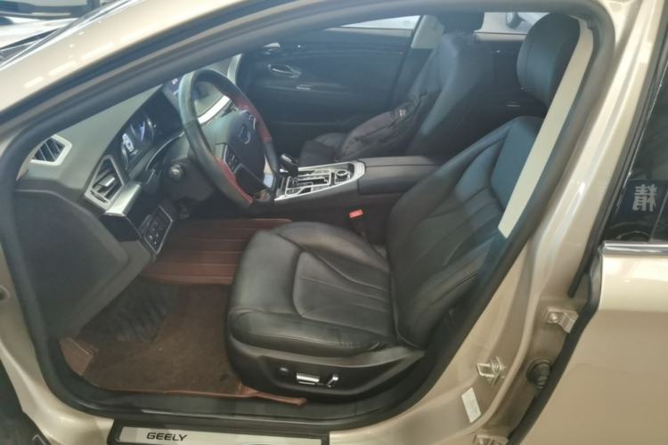 Used Geely Auto Emgrand GT 2016 2.4L Zunya Model Left Front Seat