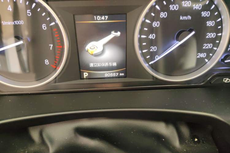Used Geely Auto Emgrand GT 2016 2.4L Zunya Model Odometer Close Up