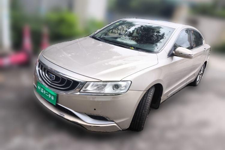 Ojetý Geely Auto Emgrand GT 2016 2.4L Zunya Model Guazi used car, China used car export, Used car for sale, Used  cars, Cheapest cars for sale