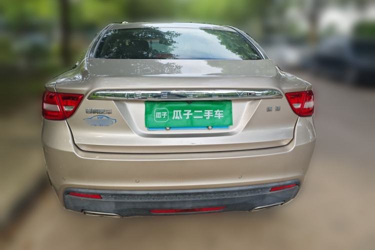Used Geely Auto Emgrand GT 2016 1.8T Zunya Model Rear