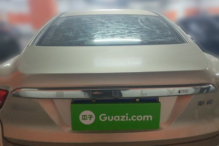Used Geely Auto Emgrand GT 2016 1.8T Zunya Model Rear