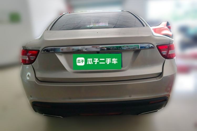 Used Geely Auto Emgrand GT 2016 2.4L Zunya Model Rear