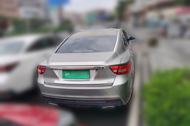 Used Geely Auto Emgrand GT 2016 2.4L Zunya Model Rear