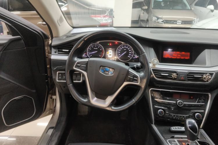 Used Geely Auto Emgrand GT 2016 2.4L Comfort Version Steering Wheel