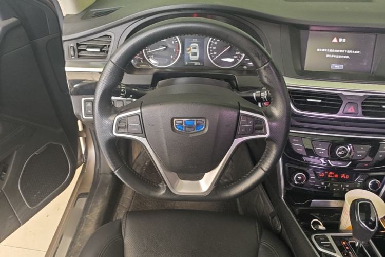 Used Geely Auto Emgrand GT 2016 2.4L Zunya Model Steering Wheel