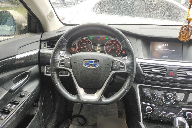 Used Geely Auto Emgrand GT 2016 2.4L Zunya Model Steering Wheel