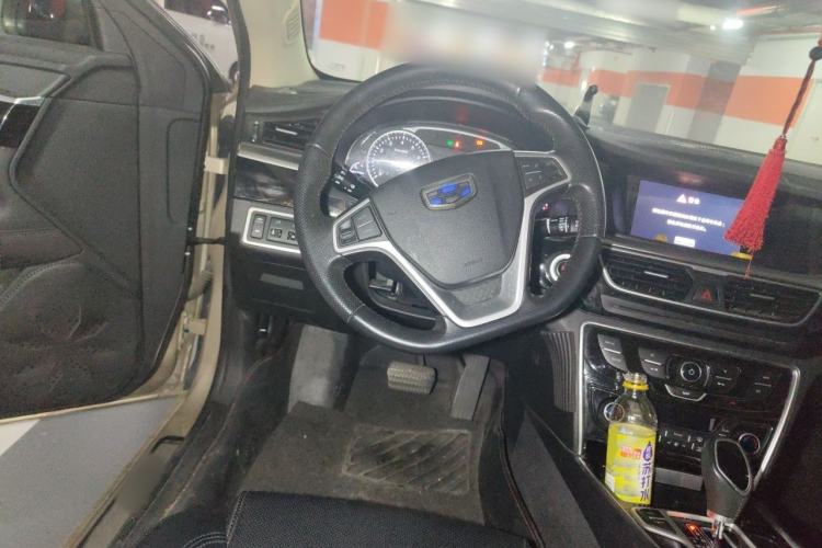 Used Geely Auto Emgrand GT 2016 1.8T Zunya Model Steering Wheel