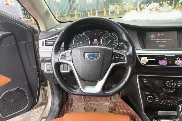 Used Geely Auto Emgrand GT 2016 2.4L Zunya Model Steering Wheel