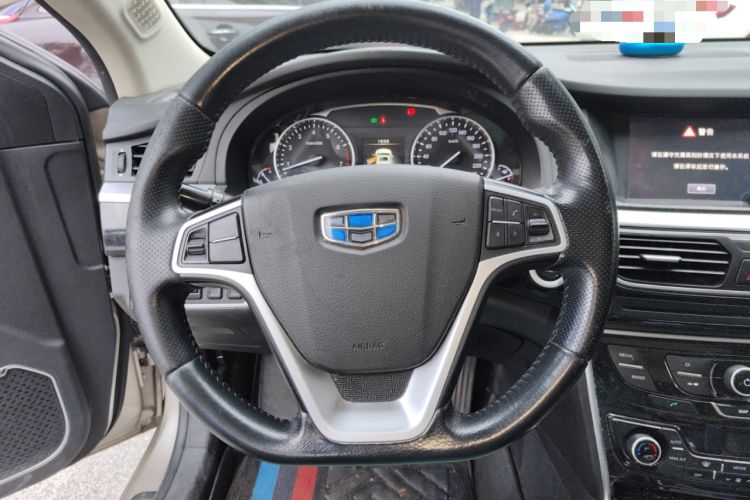 Used Geely Auto Emgrand GT 2016 2.4L Zunya Model Steering Wheel