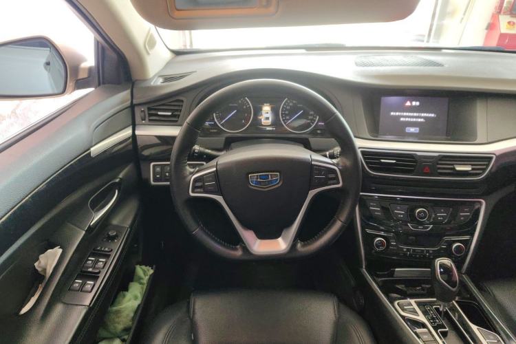 Used Geely Auto Emgrand GT 2016 2.4L Zunya Model Steering Wheel