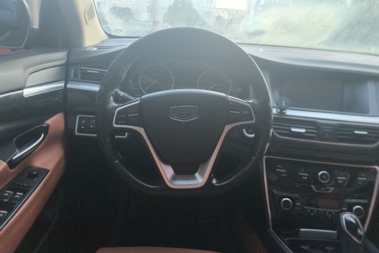 Used Geely Auto Emgrand GT 2016 2.4L Zunya Model Steering Wheel