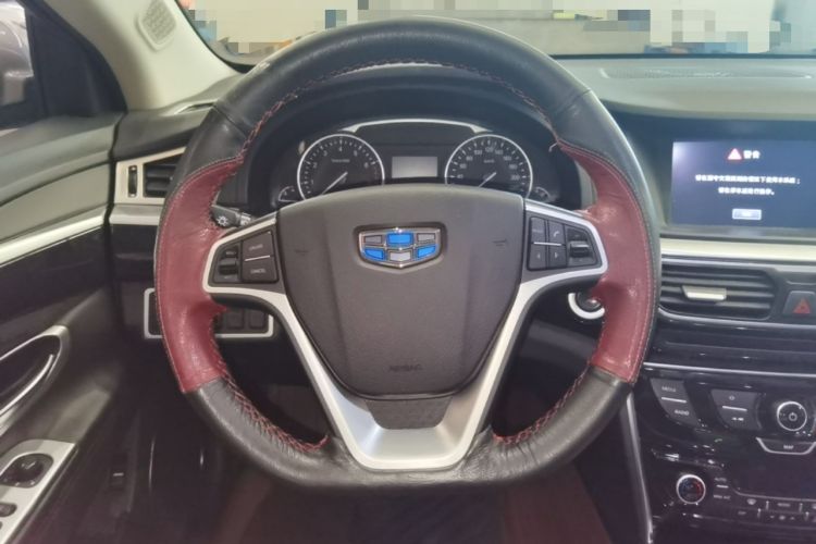 Used Geely Auto Emgrand GT 2016 2.4L Zunya Model Steering Wheel