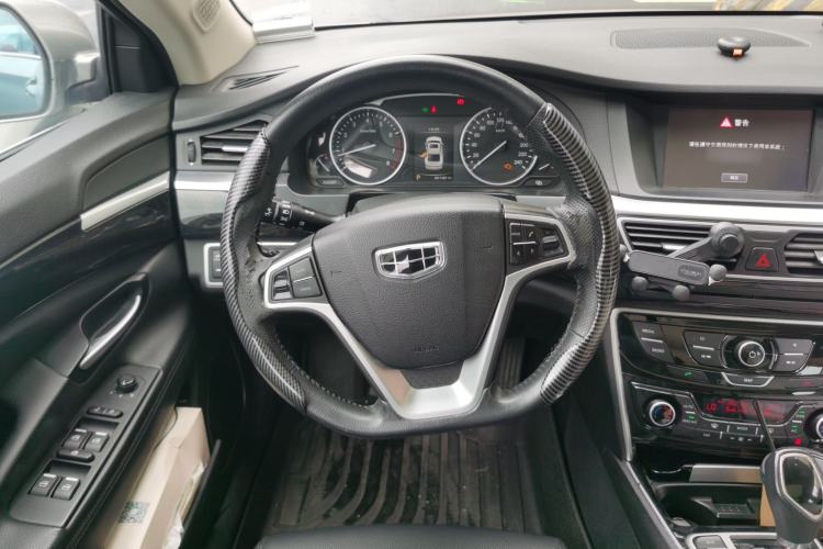 Used Geely Auto Emgrand GT 2016 2.4L Zunya Model Steering Wheel