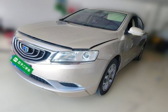Used Geely Auto Emgrand GT 2016 2.4L Zunya Model