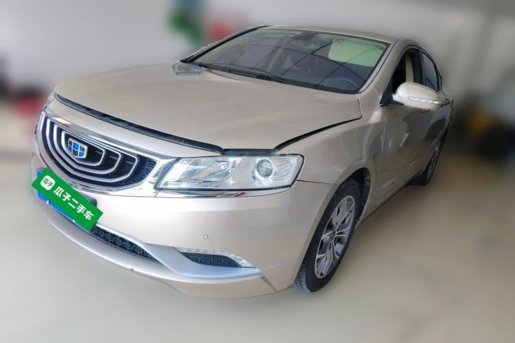 Used Geely Auto Emgrand GT 2016 2.4L Zunya Model Guazi used car, China used car export, Used car for sale, Used  cars, Cheapest cars for sale