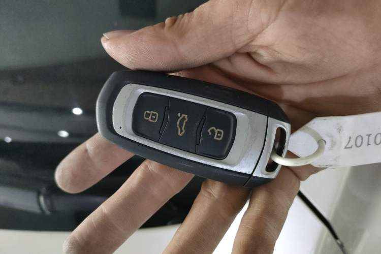 Used Geely Auto Emgrand GT 2016 1.8T Zunya Model Vehicle Key