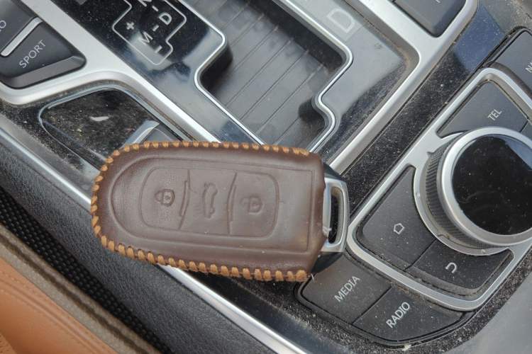 Used Geely Auto Emgrand GT 2016 1.8T Zunya Model Vehicle Key